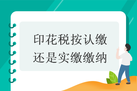 erp系统是什么意思啊