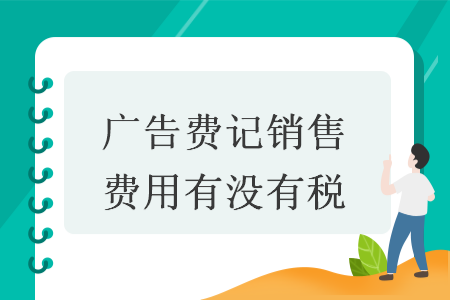 erp系统是什么意思啊