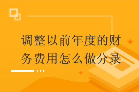 erp系统是什么意思啊