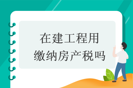 erp系统是什么意思啊