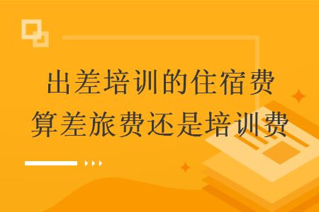 erp系统是什么意思啊