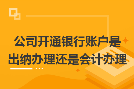 erp系统是什么意思啊