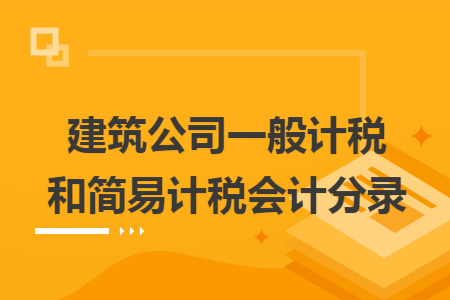 erp系统是什么意思啊