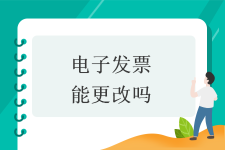 erp系统是什么意思啊