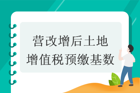 erp系统是什么意思啊