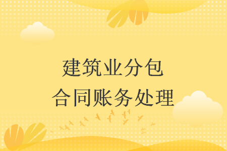 erp系统是什么意思啊