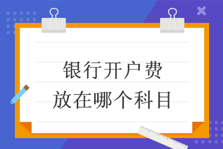 erp系统是什么意思啊