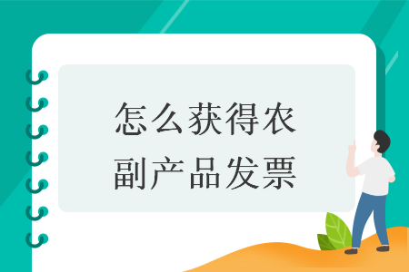 erp系统是什么意思啊