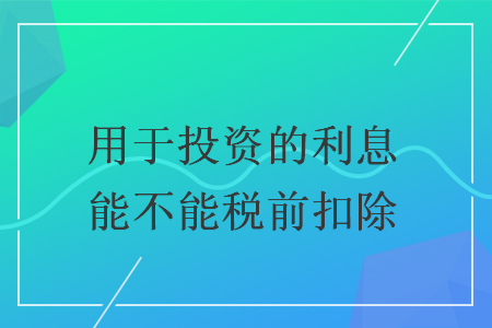 erp系统是什么意思啊