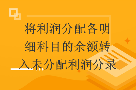 erp系统是什么意思啊