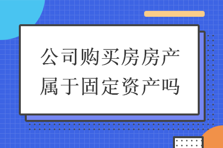 erp系统是什么意思啊