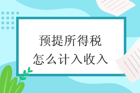 erp系统是什么意思啊