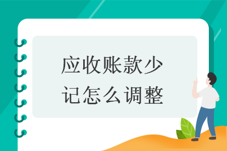 erp系统是什么意思啊