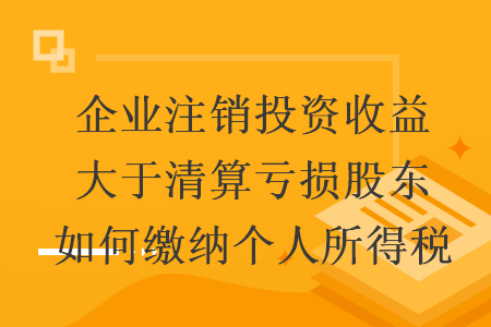 erp系统是什么意思啊