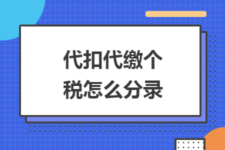 erp系统是什么意思啊