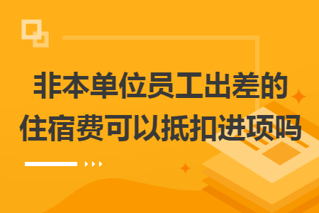 erp系统是什么意思啊