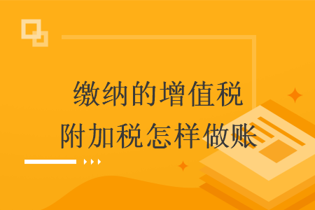 erp系统是什么意思啊