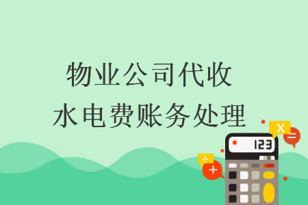 erp系统是什么意思啊