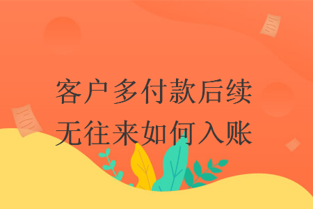 erp系统是什么意思啊