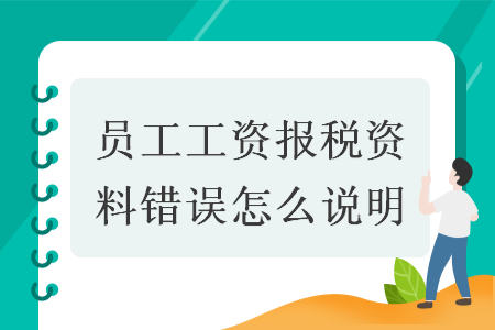 erp系统是什么意思啊