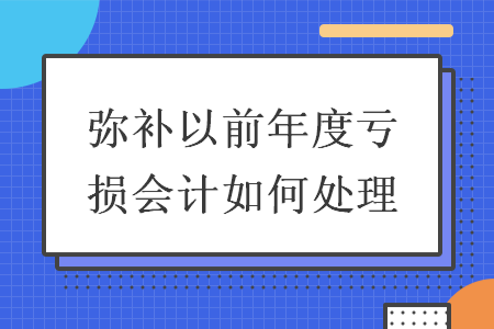 erp系统是什么意思啊