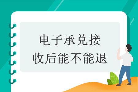 erp系统是什么意思啊