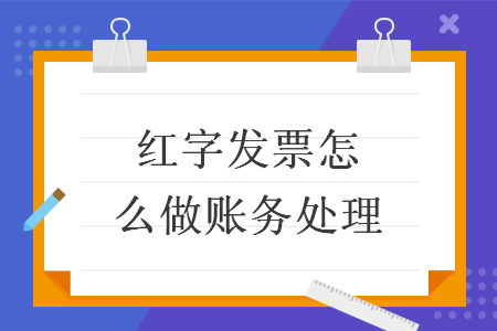 erp系统是什么意思啊