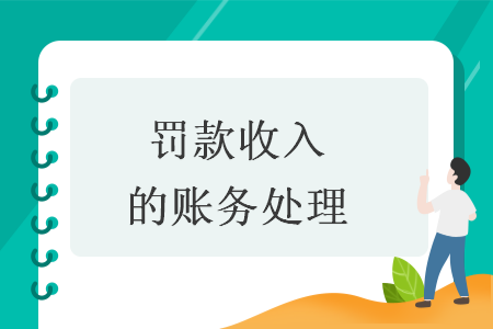 erp系统是什么意思啊