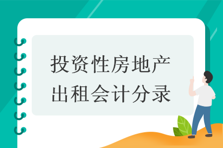 erp系统是什么意思啊