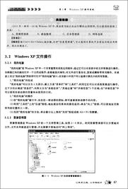 erp系统是什么意思啊