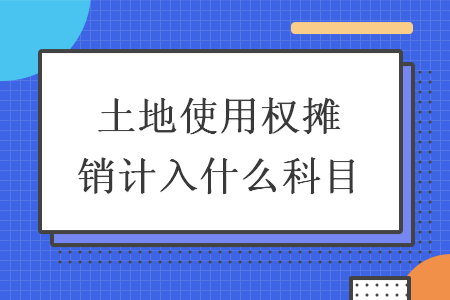 erp系统是什么意思啊