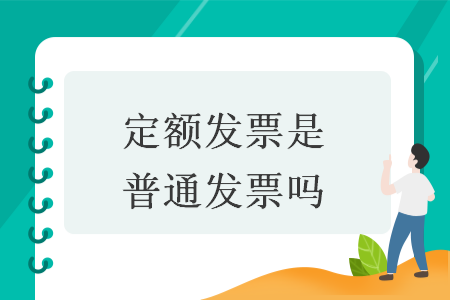 erp系统是什么意思啊