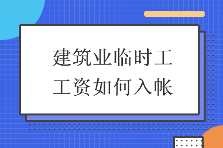 erp系统是什么意思啊