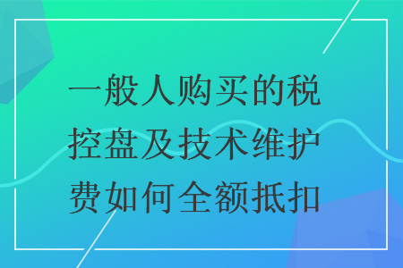 erp系统是什么意思啊