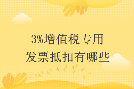 erp系统是什么意思啊