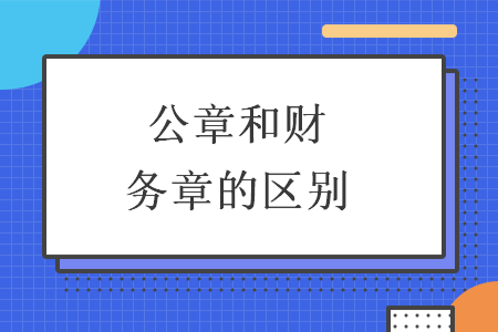 erp系统是什么意思啊