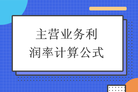 erp系统是什么意思啊