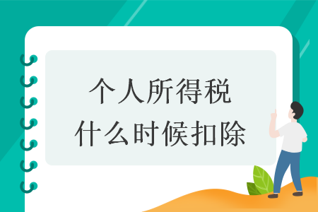 erp系统是什么意思啊