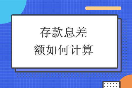 erp系统是什么意思啊