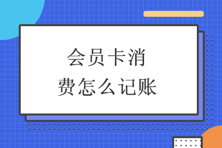 erp系统是什么意思啊