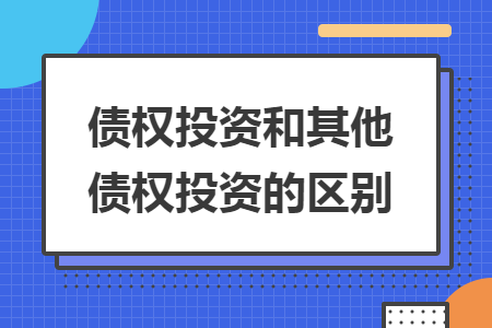 erp系统是什么意思啊