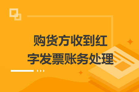 erp系统是什么意思啊