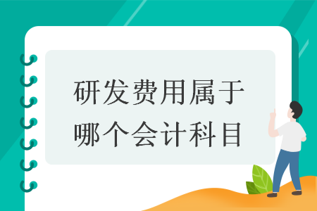 erp系统是什么意思啊