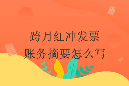 erp系统是什么意思啊