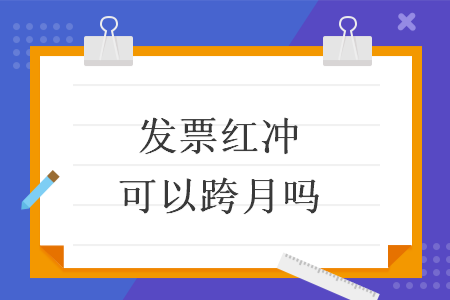 erp系统是什么意思啊