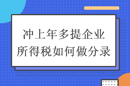 erp系统是什么意思啊