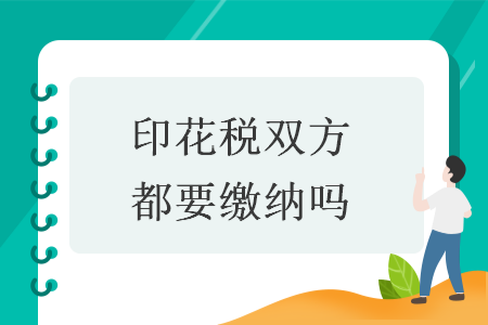 erp系统是什么意思啊