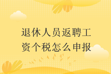 erp系统是什么意思啊