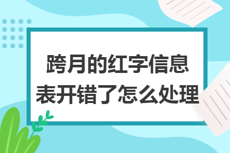 erp系统是什么意思啊