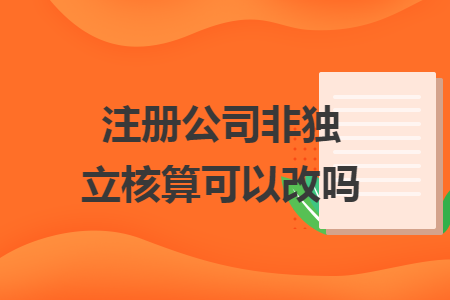 erp系统是什么意思啊